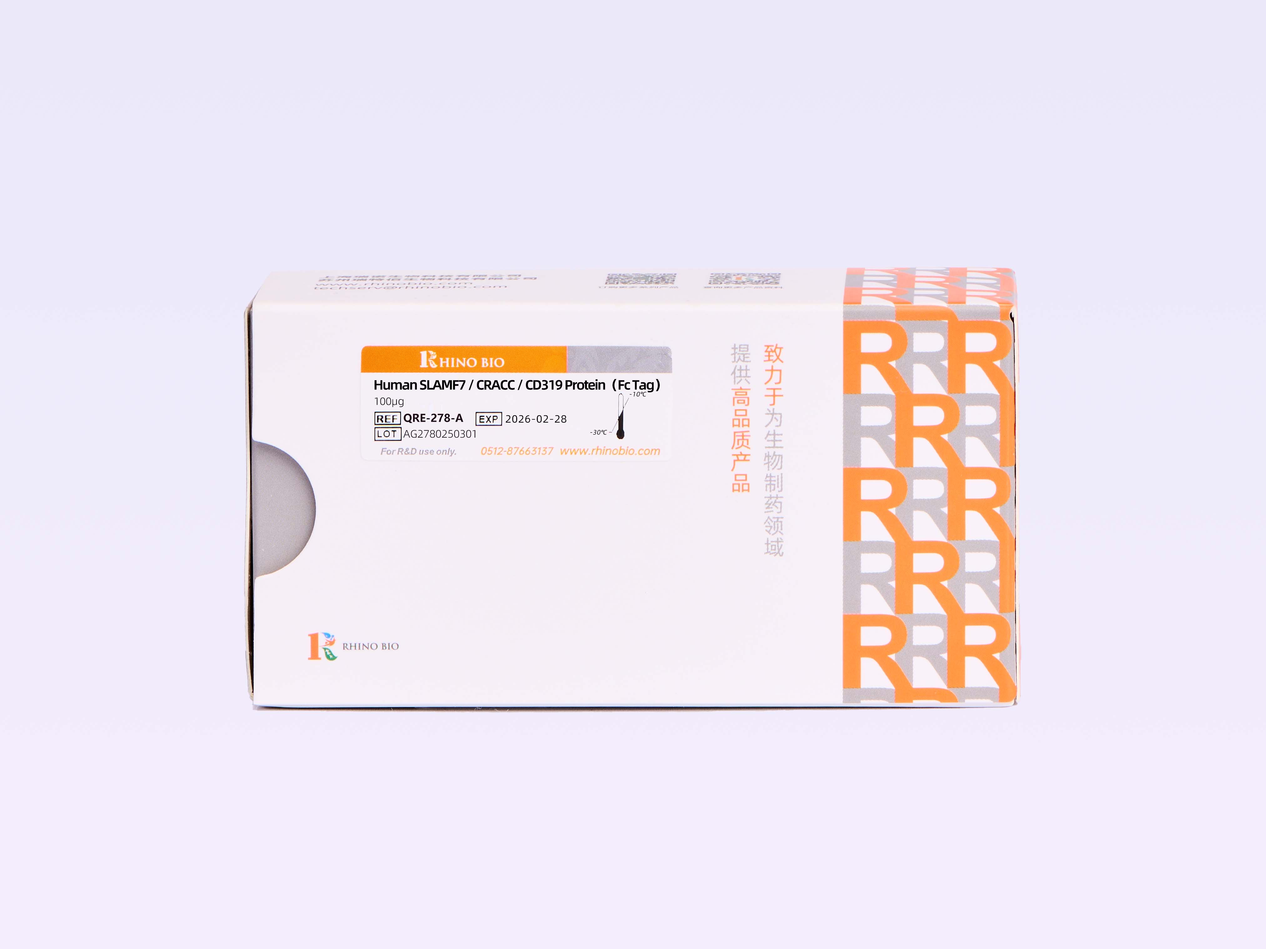 Human SLAMF7 / CRACC / CD319 Protein (His Tag) - CAR Target Protein ...