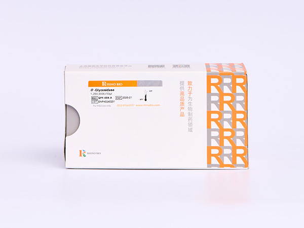 O-Glycosidase