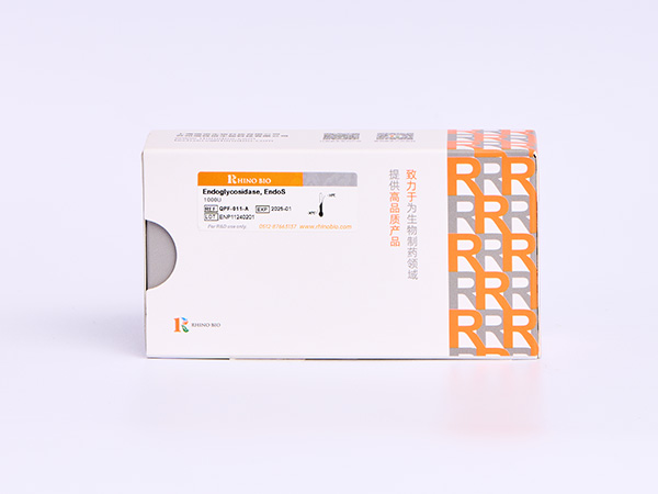 EndoS endoglycosidase