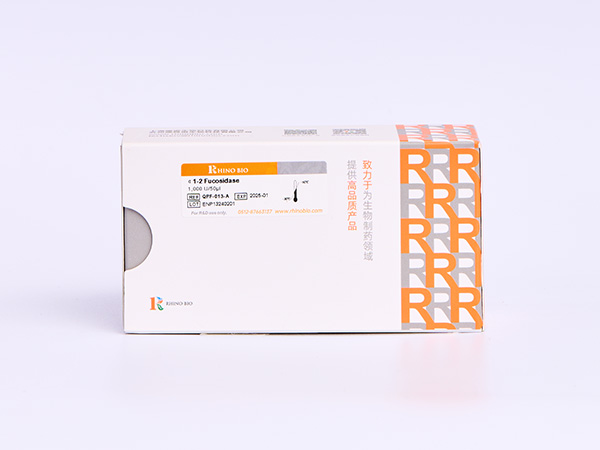 α1-2 Fucosidase