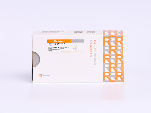 Carboxypeptidase B