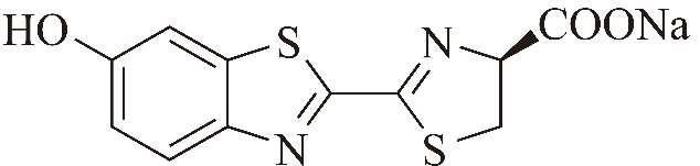 RA-GL18 D-Luciferin, Sodium Salt（D-萤光素钠盐）产品说明书