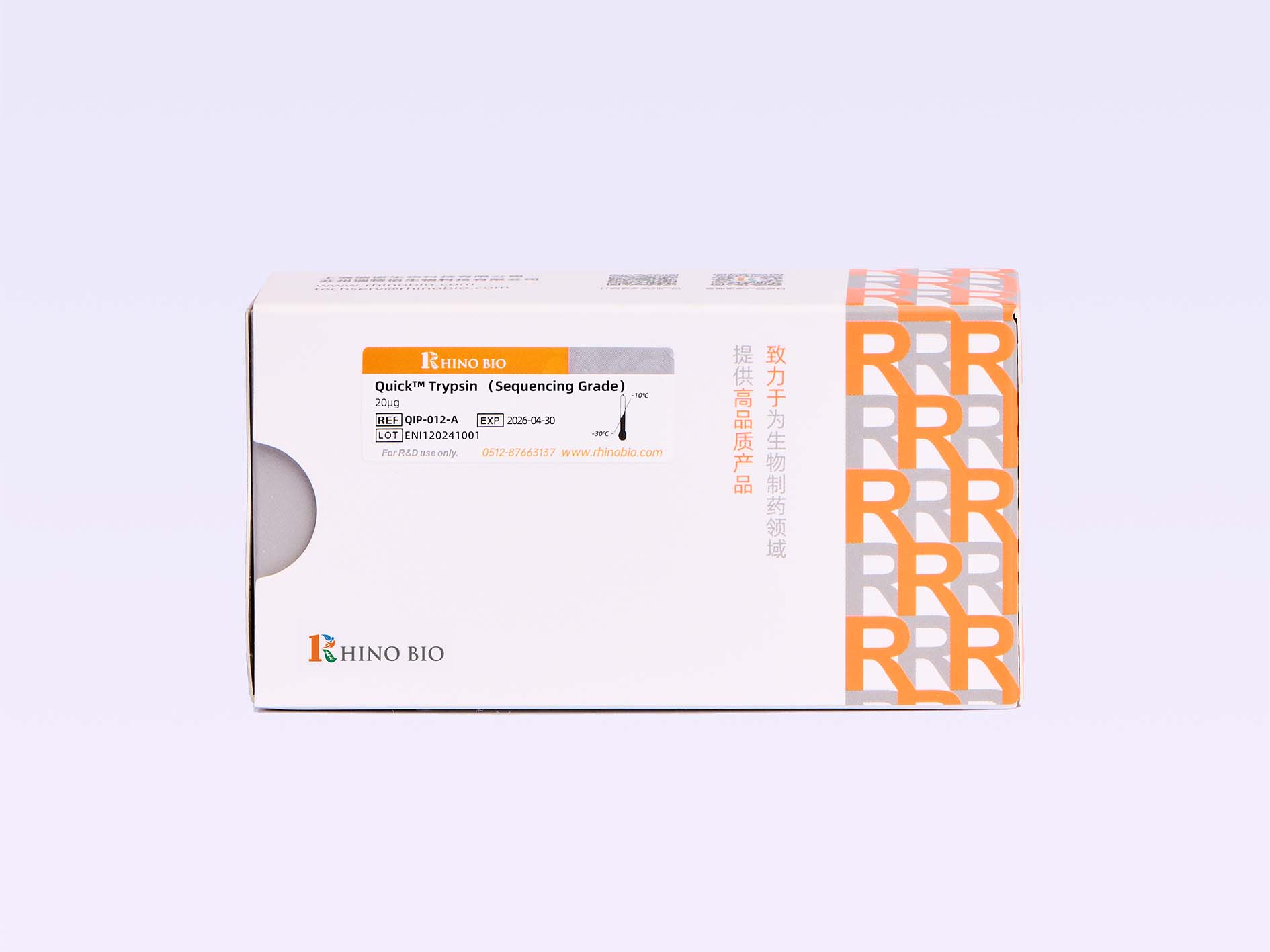 Quick™ Trypsin（Sequencing Grade）