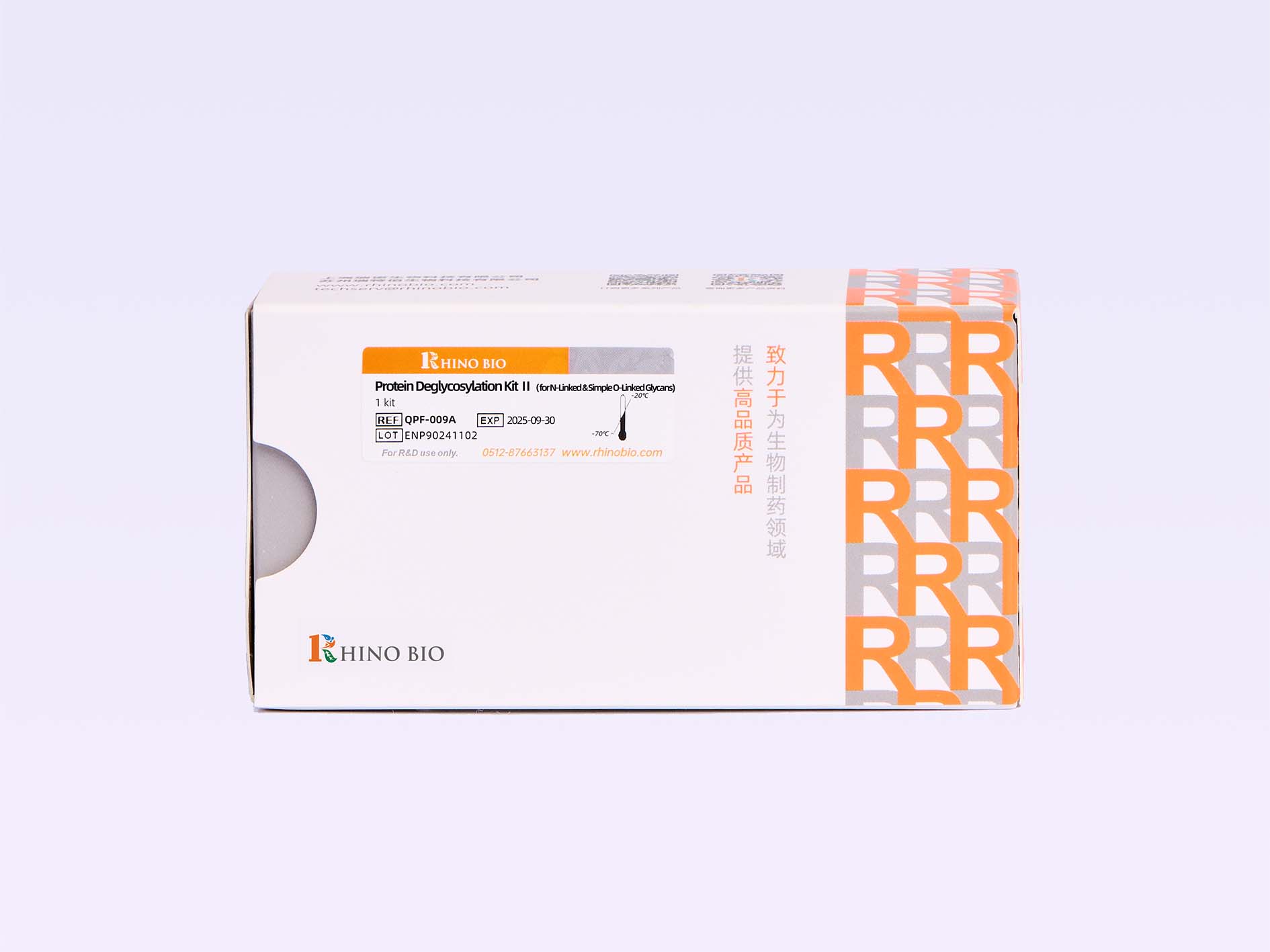 Protein Deglycosylation Kit Ⅱ（for N-Linked & Simple O-Linked Glycans)