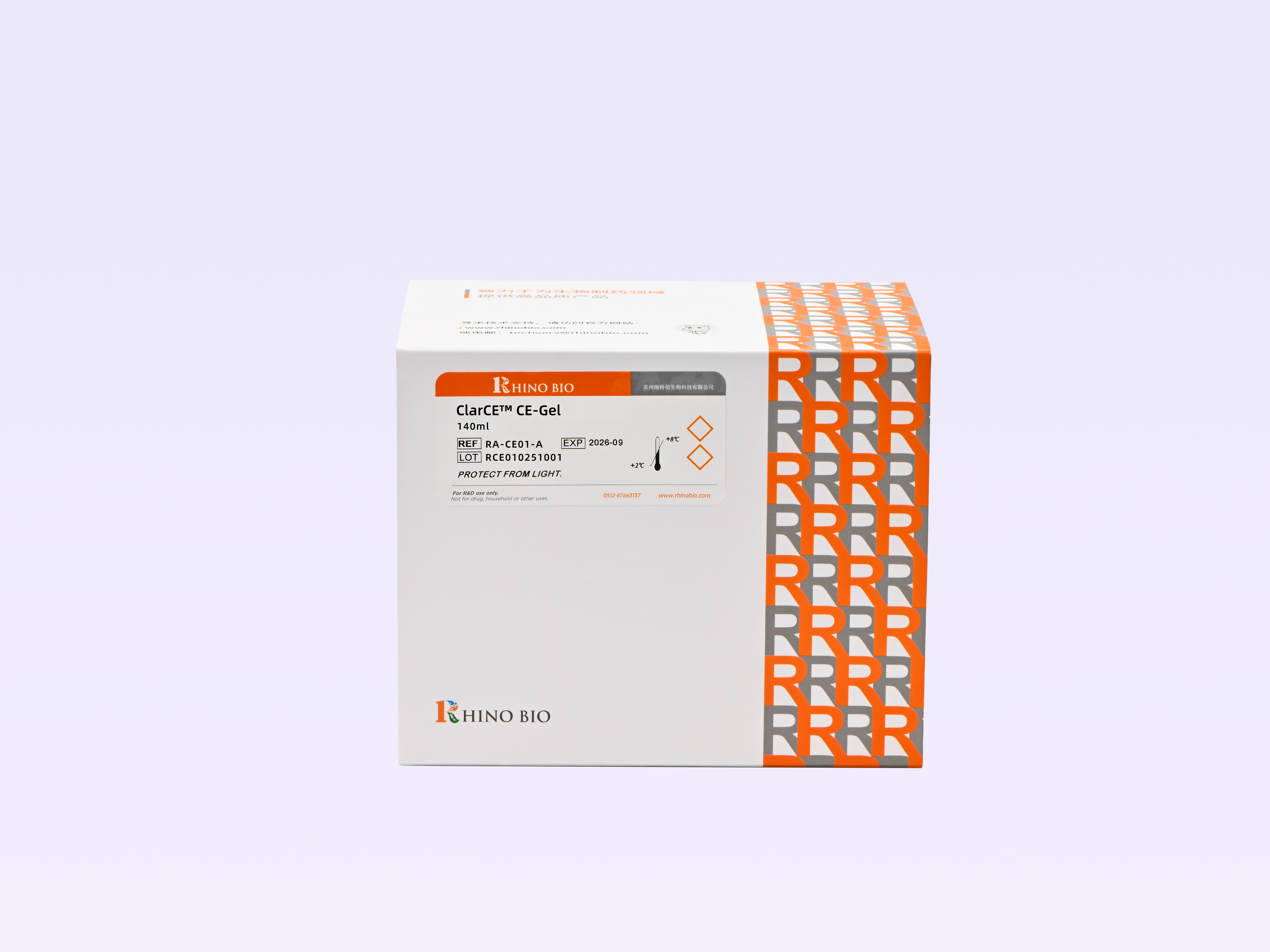 ClarCE™ CE-Gel