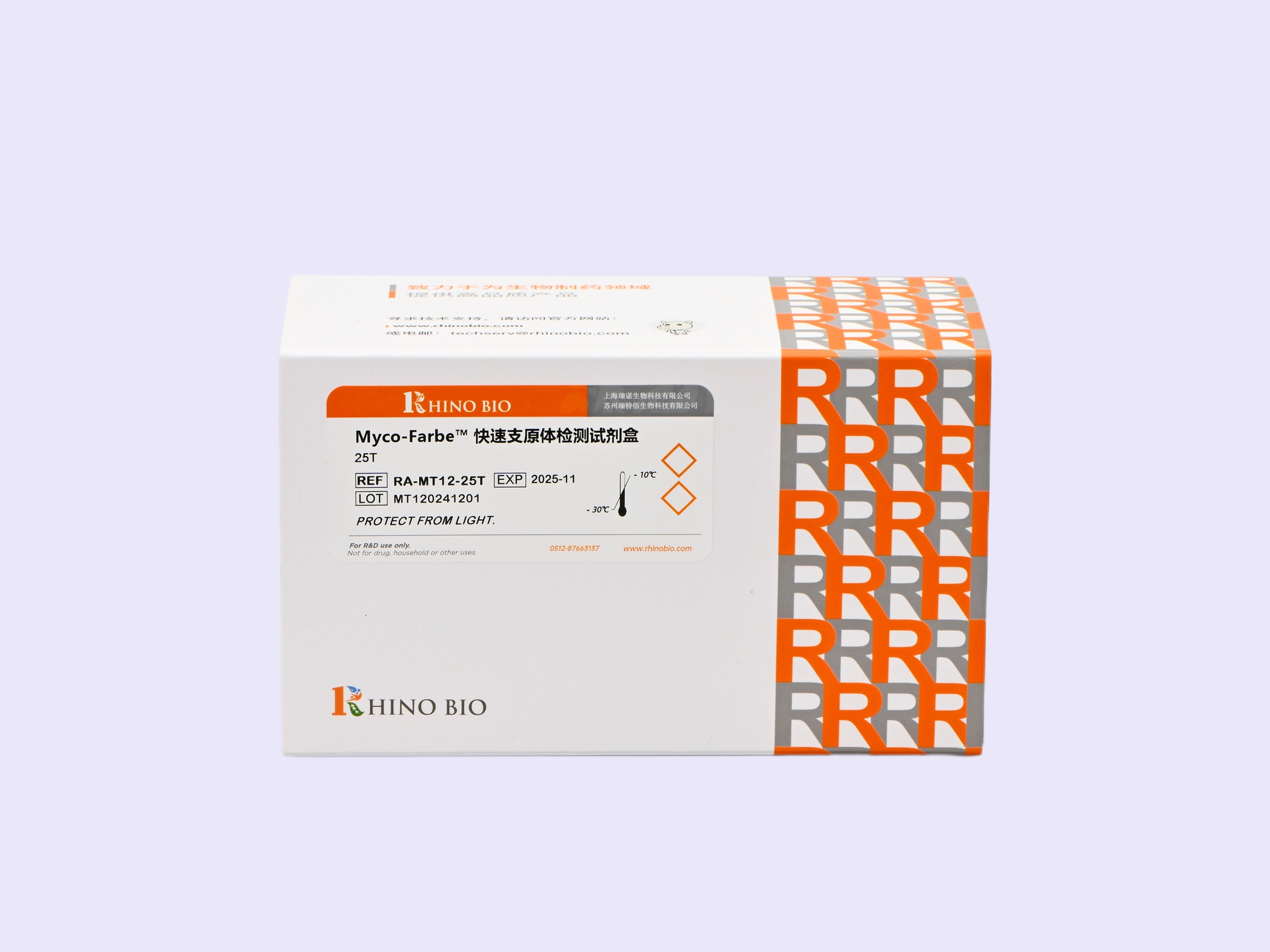 Myco-Farbe™ 快速支原体检测试剂盒