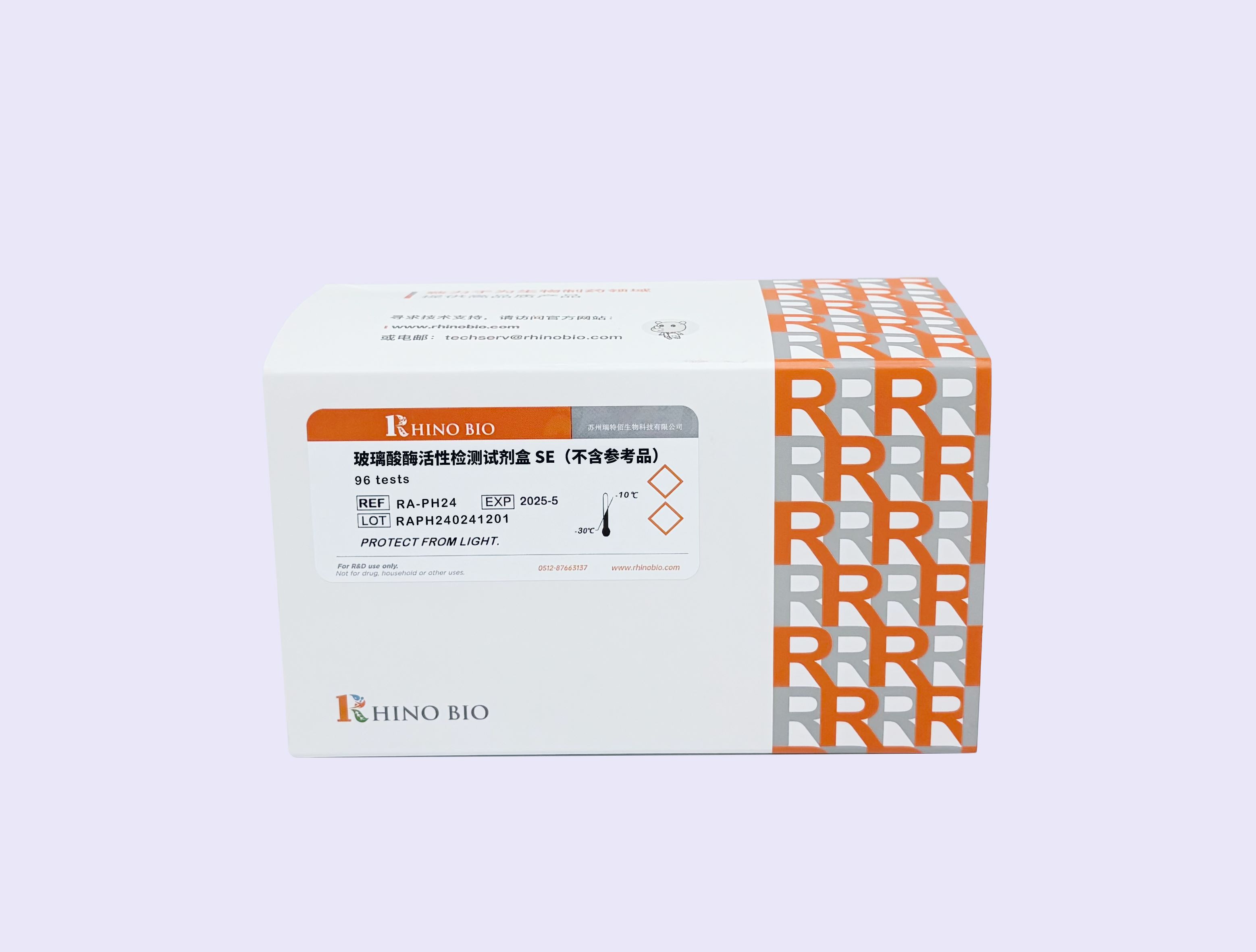 玻璃酸酶活性检测试剂盒 SE（不含参考品）